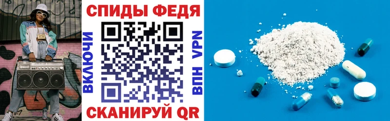 наркошоп  Сельцо  Amphetamine 97% 