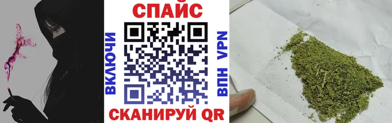 Бутират бутандиол  Сельцо 