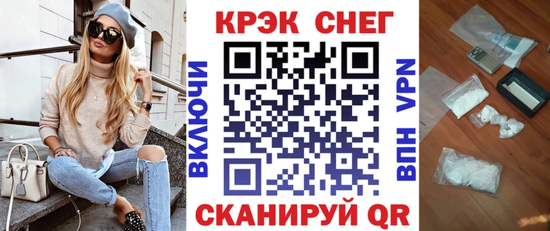 ссылка на мегу ссылка  Сельцо  КОКАИН Боливия 