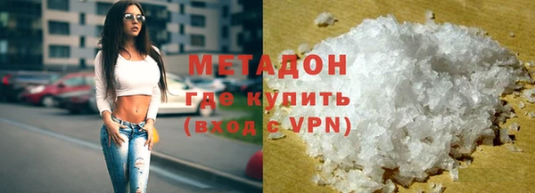 PSILOCYBIN Армянск