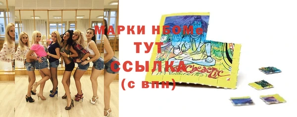 МДПВ Арсеньев