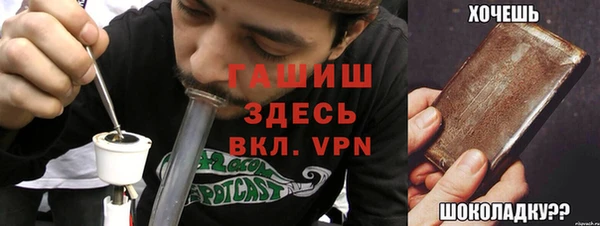 МДПВ Арсеньев