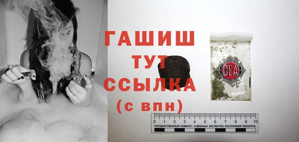 PSILOCYBIN Армянск