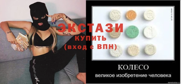 МДПВ Арсеньев