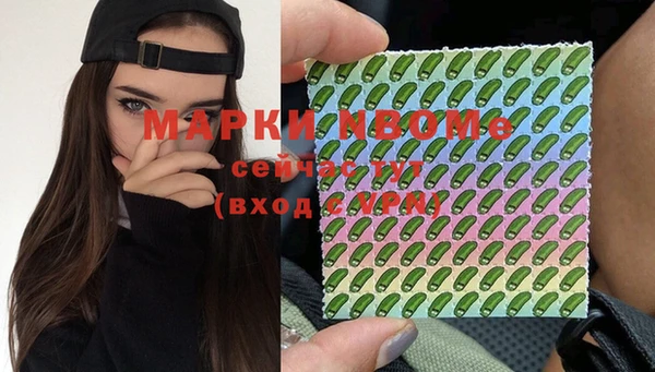 спиды Аркадак