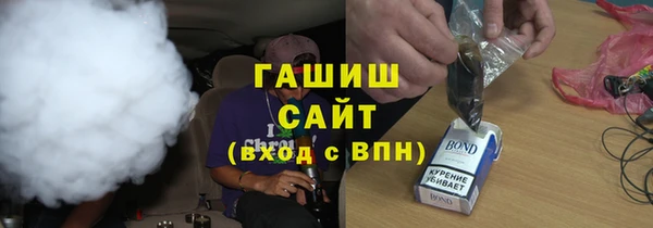 МДПВ Арсеньев