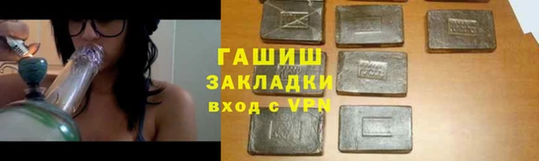 МДПВ Арсеньев