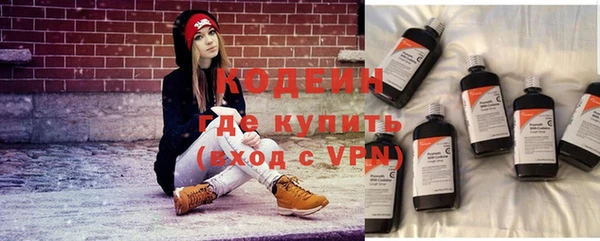 PSILOCYBIN Армянск