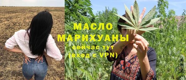 PSILOCYBIN Армянск