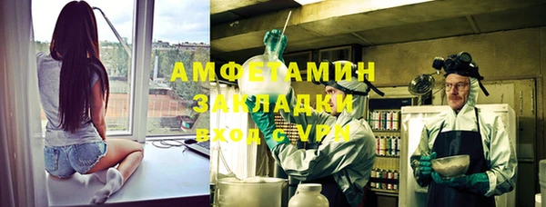МДПВ Арсеньев