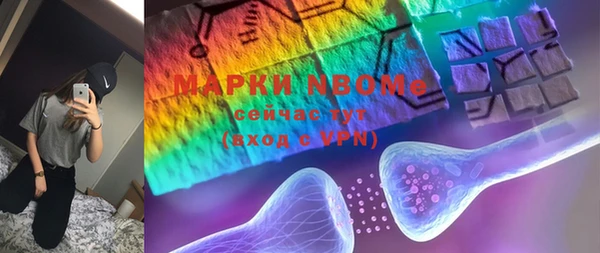 PSILOCYBIN Армянск