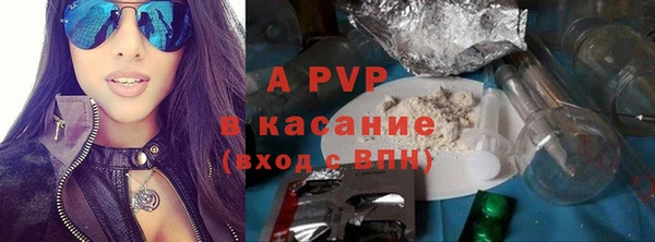 МДПВ Арсеньев